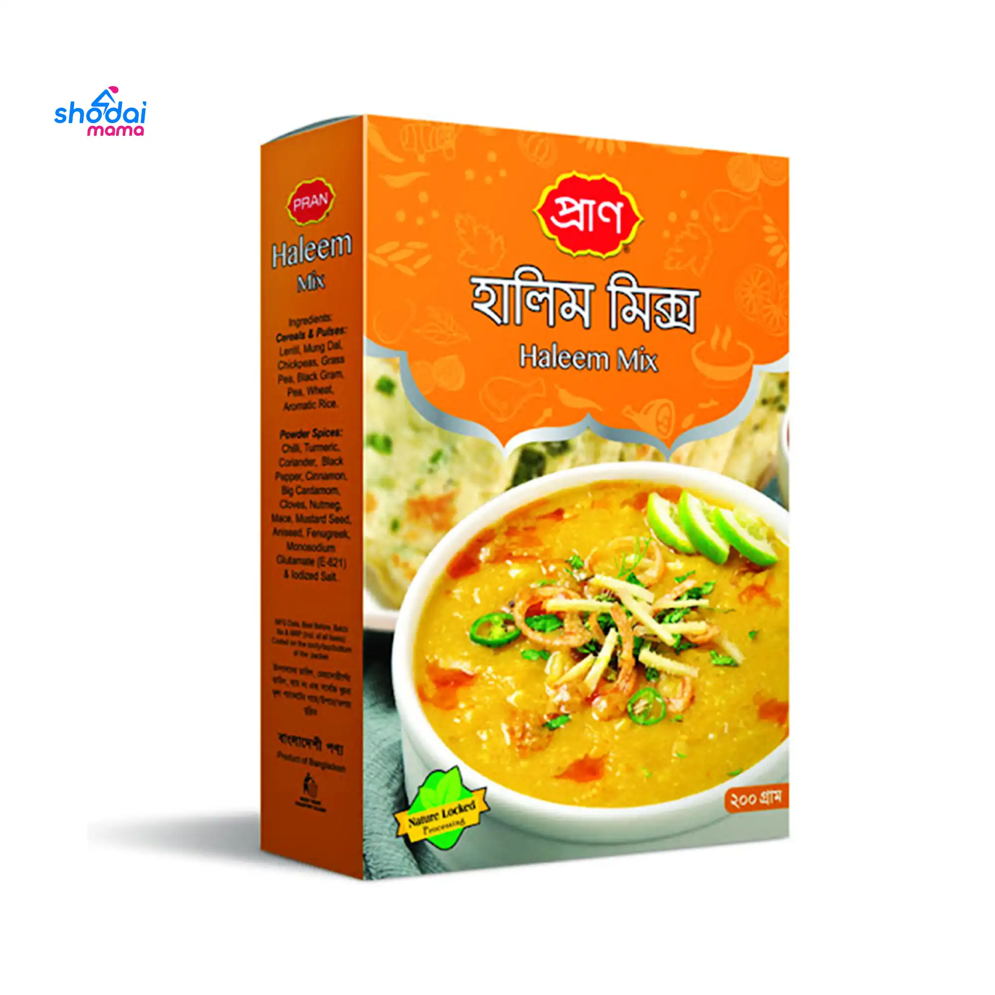 Pran Haleem Mix 200gm